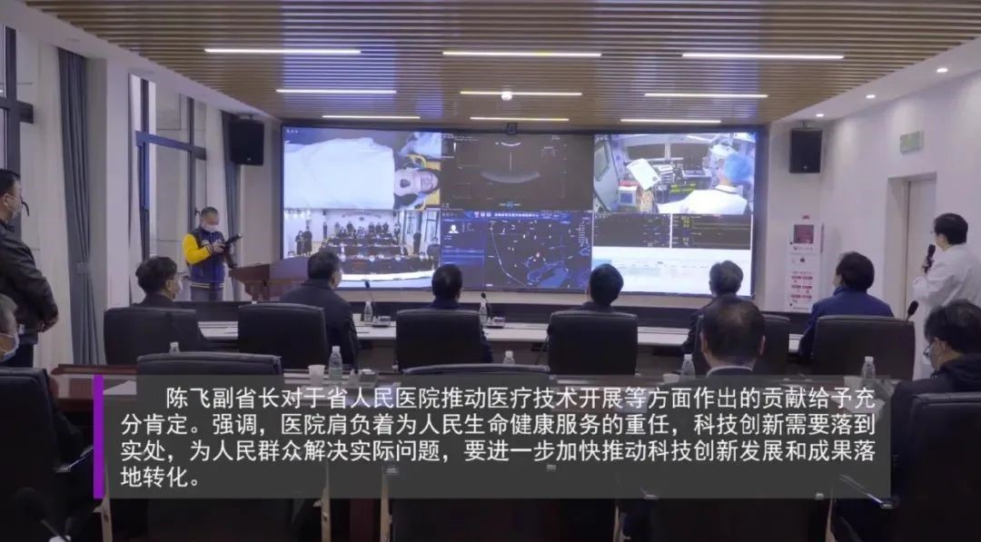 神州視翰5G院前急救，打造“上車即入院”，湖南省人民醫(yī)院創(chuàng)新模式獲贊全省推廣