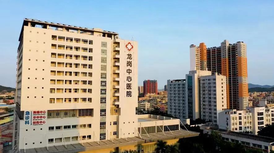 轉(zhuǎn)載：匠心交付|廣州聚點技術(shù)服務(wù)獲深圳市龍崗中心醫(yī)院高度稱贊