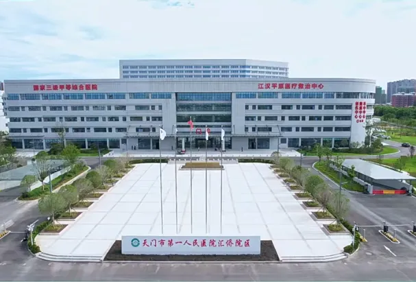 案例分享 | 智慧病房新 “智” 友，解鎖醫(yī)療服務(wù)進(jìn)階密碼